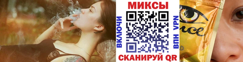 kraken как войти  Феодосия  Бутират буратино 