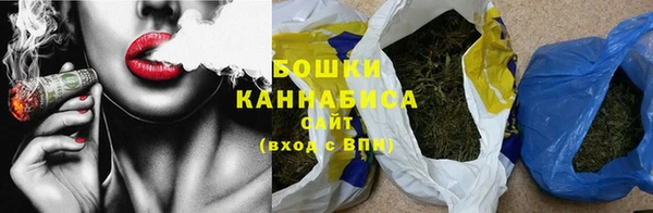 тгк Кинешма