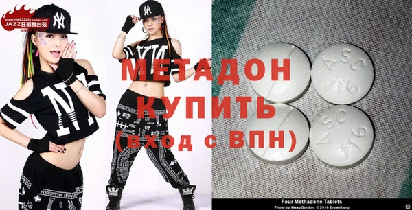 круглые Киренск