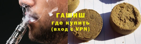 круглые Киренск