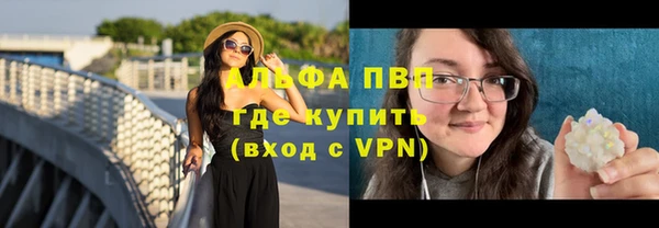 кокаин Киреевск
