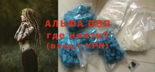 кокаин Киреевск