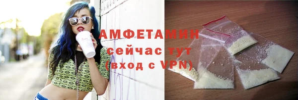 круглые Киренск