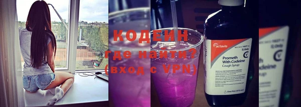 круглые Киренск