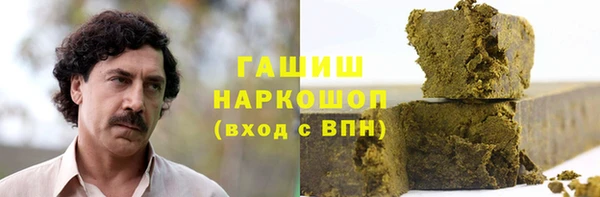 круглые Киренск