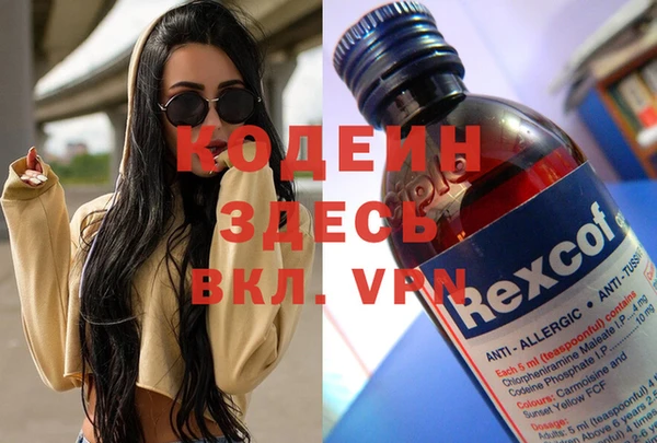 круглые Киренск