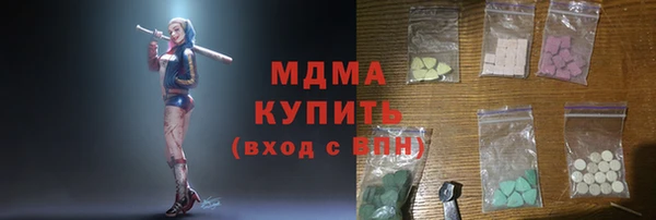 круглые Киренск
