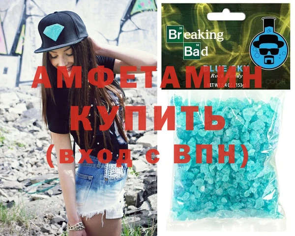круглые Киренск