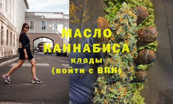 круглые Киренск