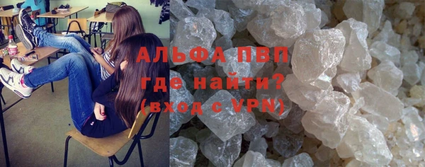 кокаин Киреевск