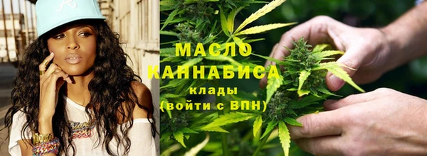 кокаин Киреевск