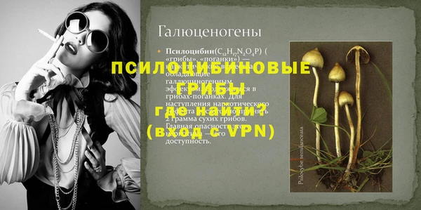 круглые Киренск