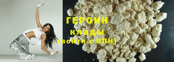круглые Киренск