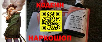 герыч Пыть-Ях