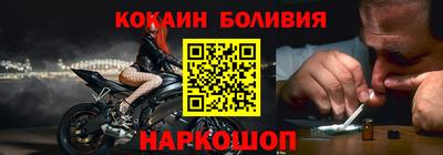 скорость Пушкино