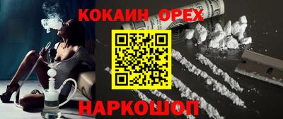 марки lsd Пугачёв