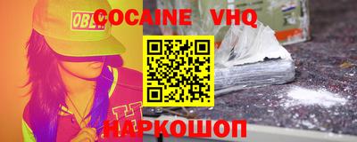 марки lsd Пугачёв
