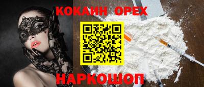 герыч Пыть-Ях