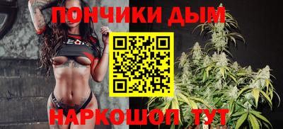 герыч Пыть-Ях