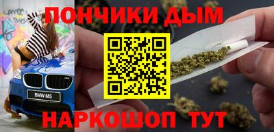 скорость Пушкино