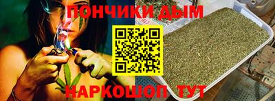 герыч Пыть-Ях