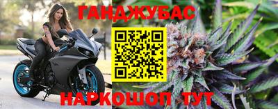 скорость Пушкино
