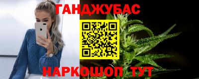 марки lsd Пугачёв