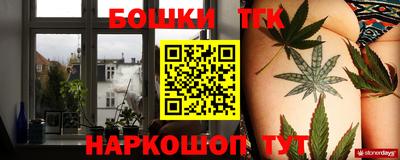 марки lsd Пугачёв