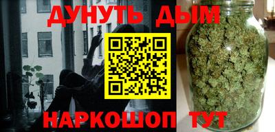 скорость Пушкино