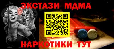 марки lsd Пугачёв