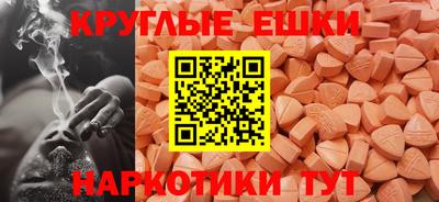 скорость Пушкино