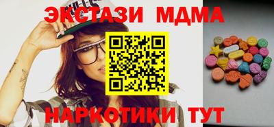 герыч Пыть-Ях