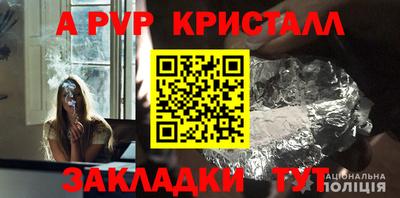 марки lsd Пугачёв