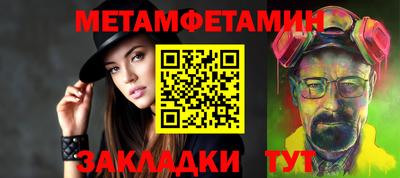 марки lsd Пугачёв