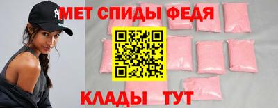 скорость Пушкино