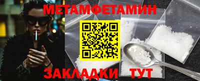 марки lsd Пугачёв
