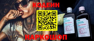 герыч Пыть-Ях