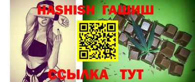 марки lsd Пугачёв