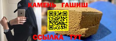 герыч Пыть-Ях
