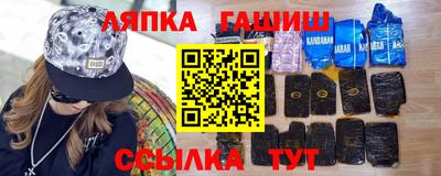 марки lsd Пугачёв