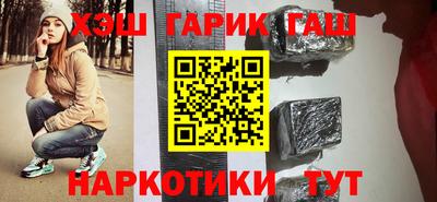 марки lsd Пугачёв
