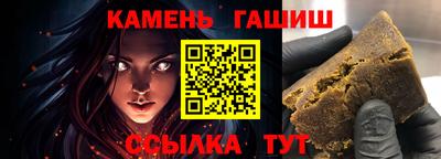 скорость Пушкино