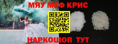 марки lsd Пугачёв